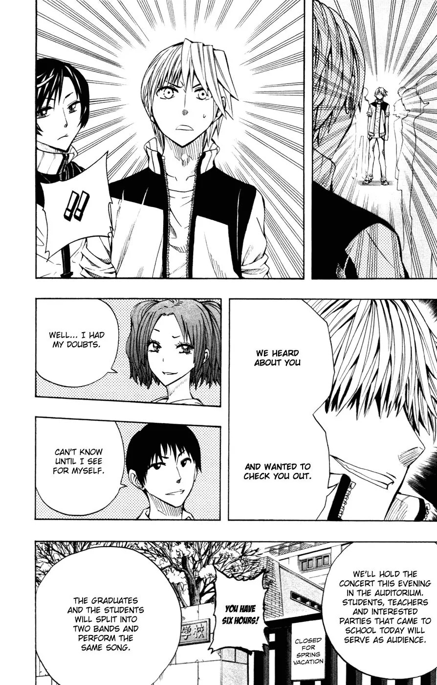 Soul Catcher(S) Chapter 43 - Page 9