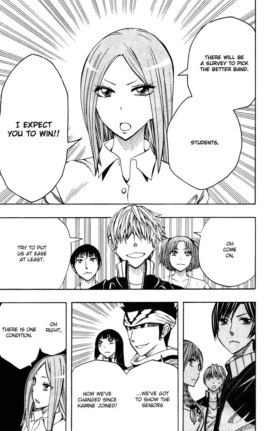 Soul Catcher(S) Chapter 43 - Page 10