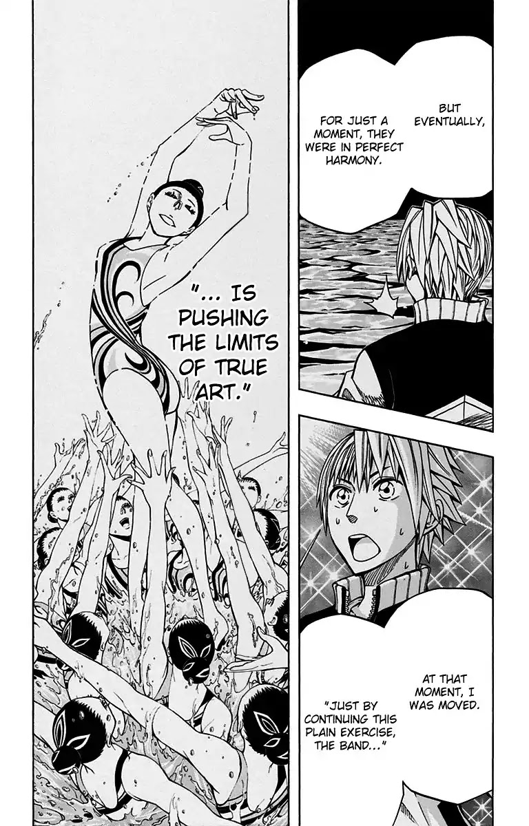 Soul Catcher(S) Chapter 44 - Page 11
