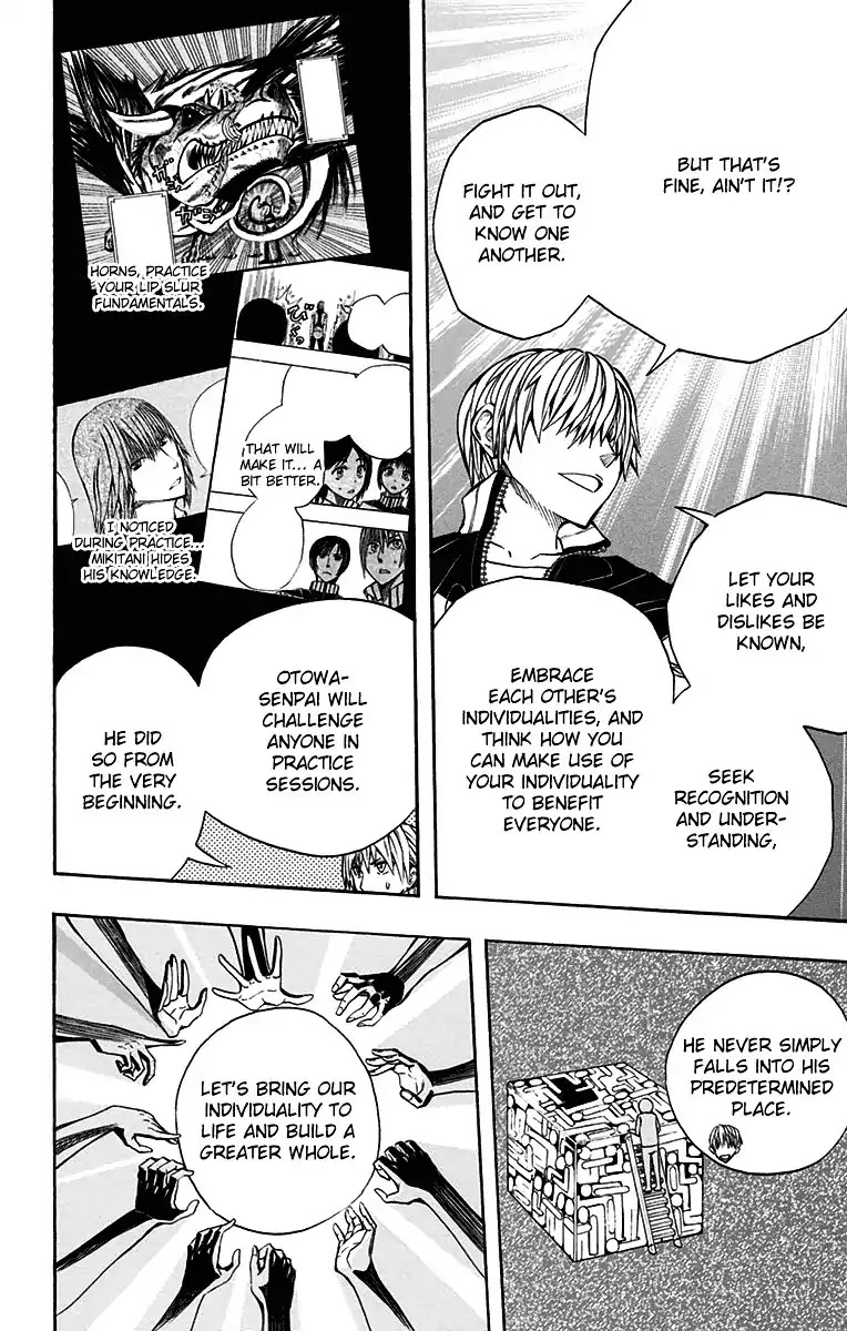 Soul Catcher(S) Chapter 44 - Page 15