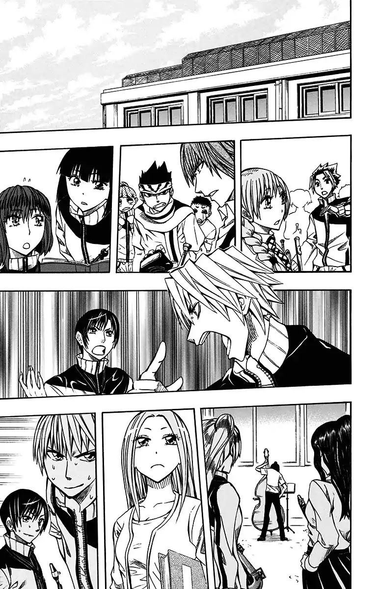 Soul Catcher(S) Chapter 44 - Page 18