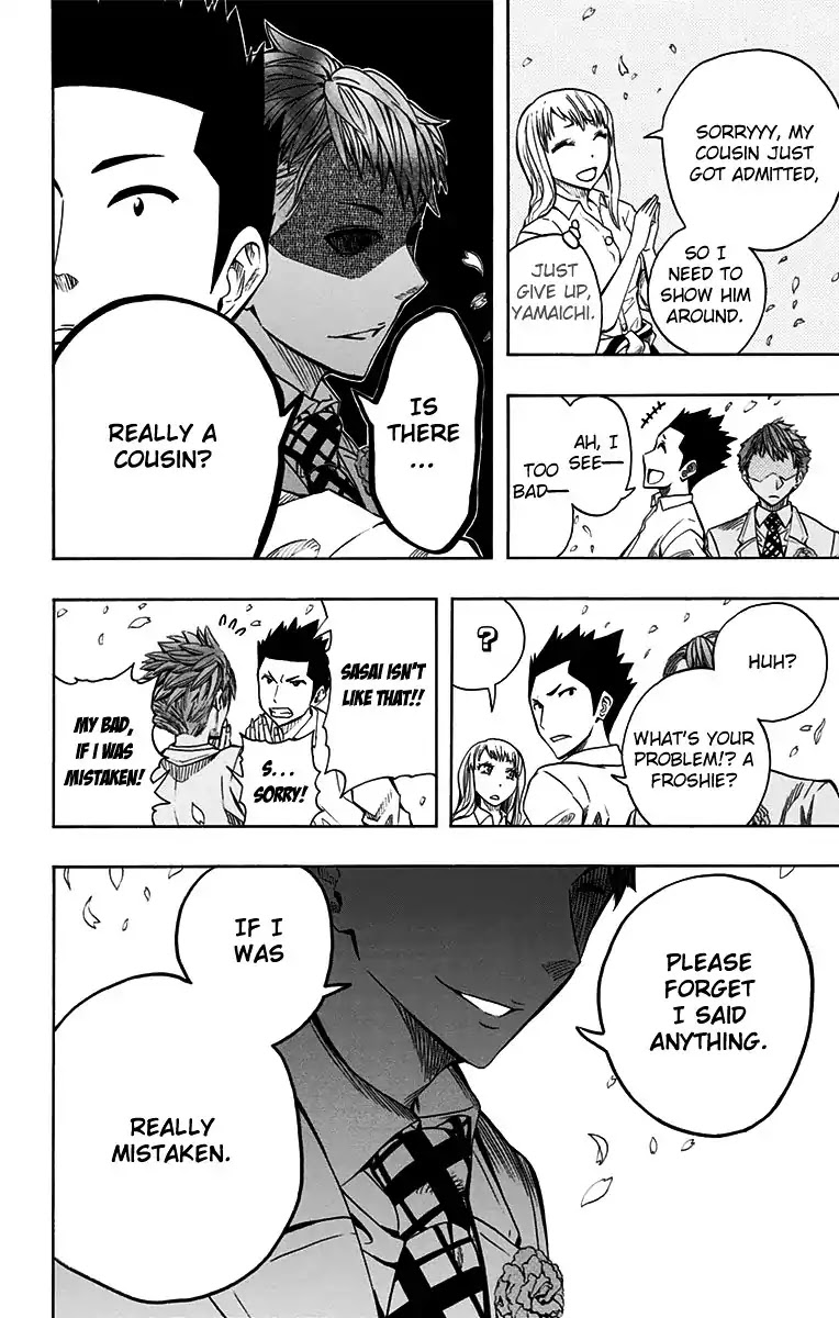 Soul Catcher(S) Chapter 44 - Page 23