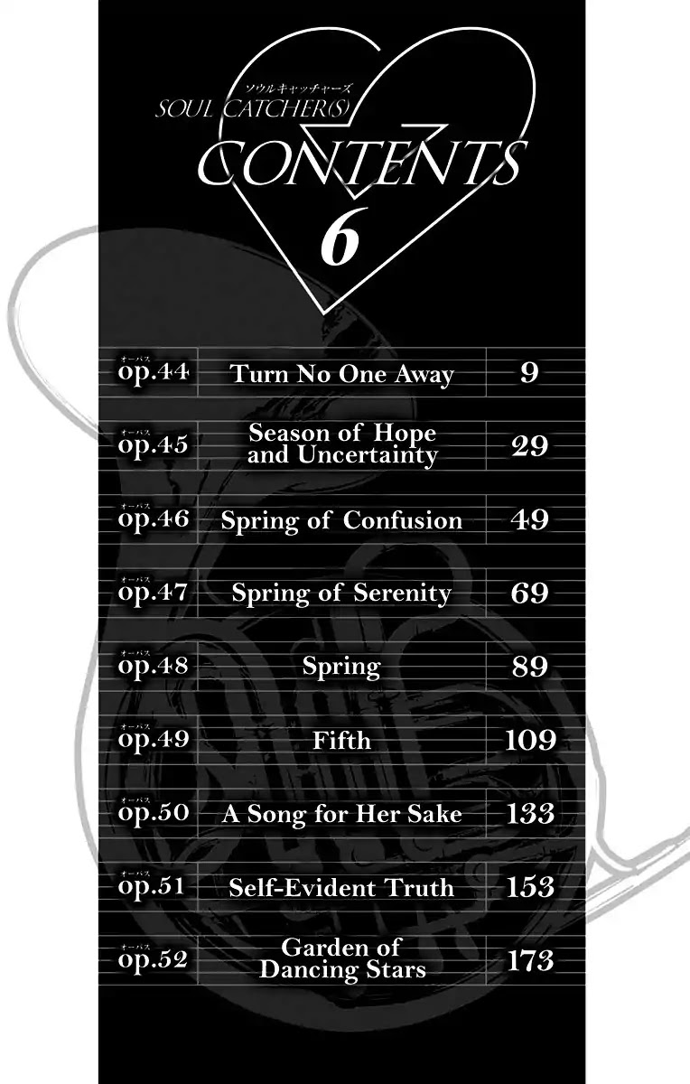 Soul Catcher(S) Chapter 44 - Page 7