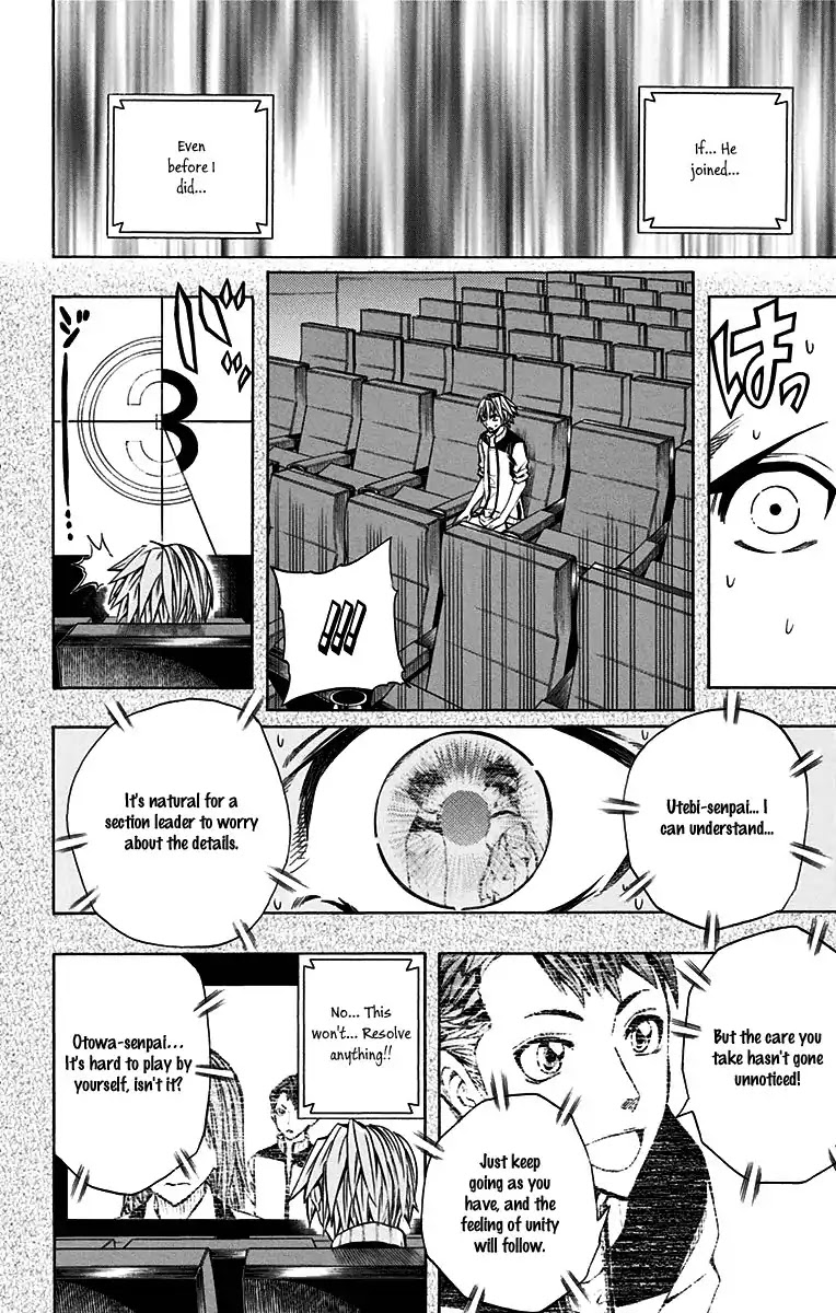 Soul Catcher(S) Chapter 45 - Page 15