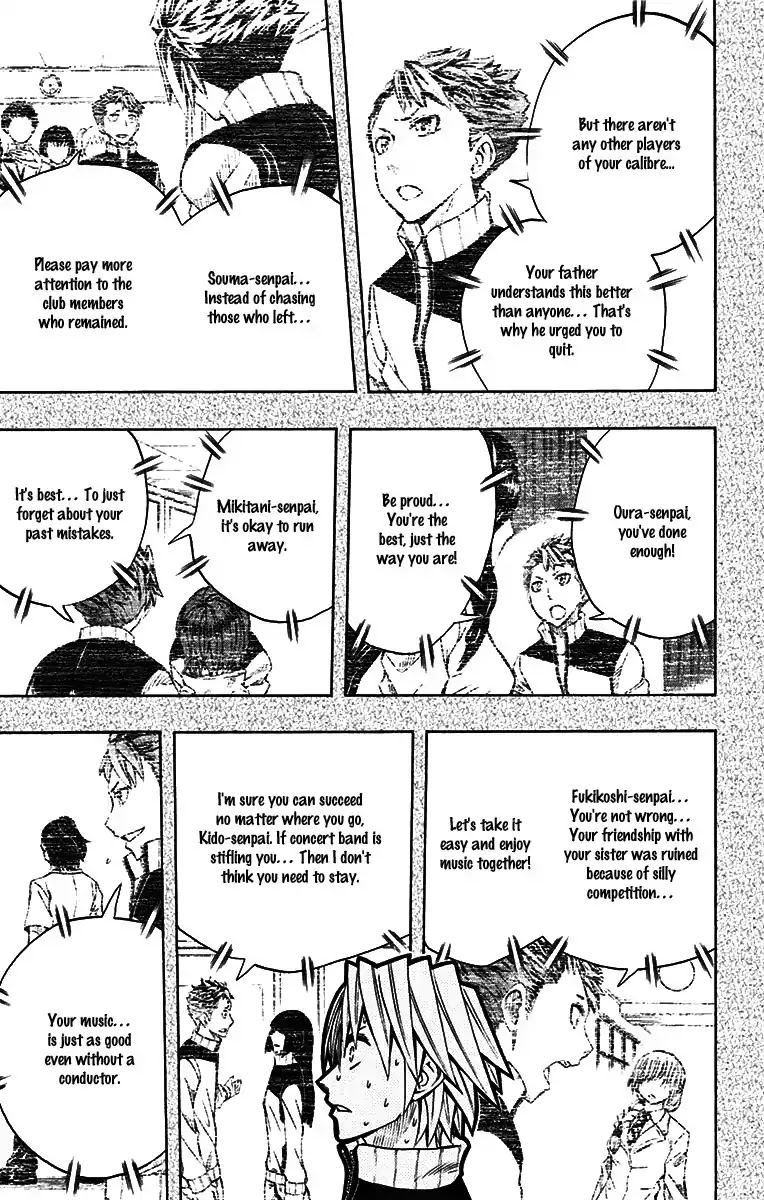 Soul Catcher(S) Chapter 45 - Page 16