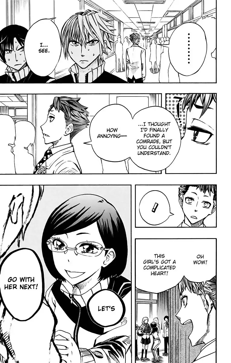 Soul Catcher(S) Chapter 45 - Page 19