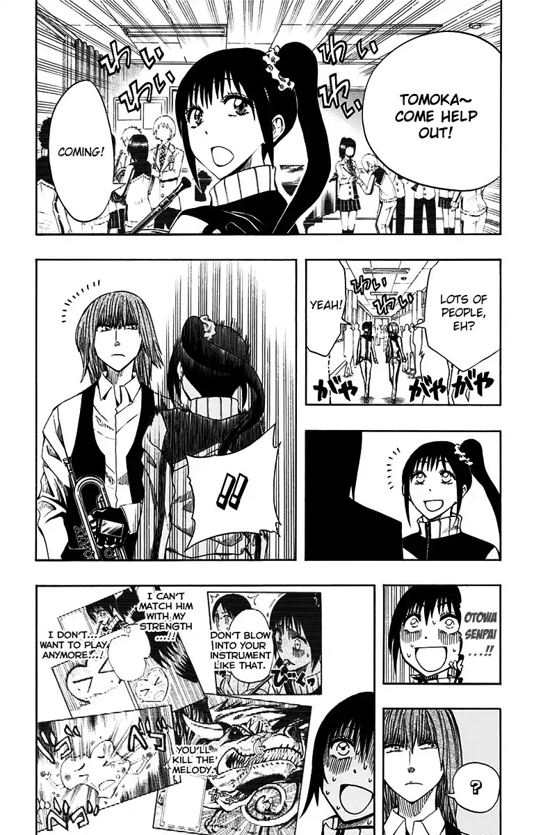 Soul Catcher(S) Chapter 45 - Page 4