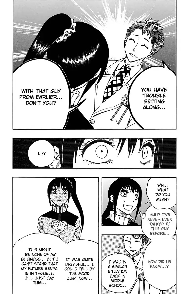 Soul Catcher(S) Chapter 45 - Page 6