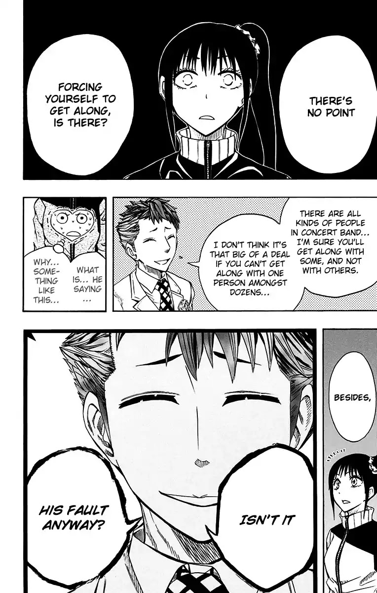 Soul Catcher(S) Chapter 45 - Page 7