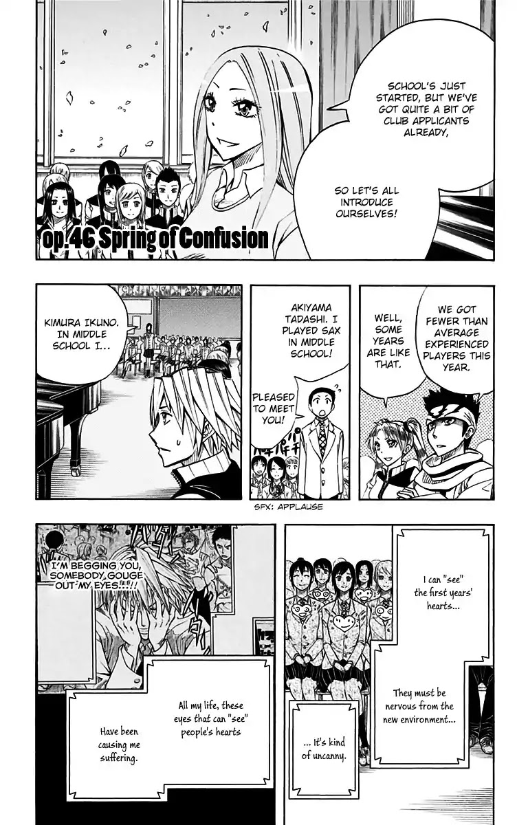 Soul Catcher(S) Chapter 46 - Page 2