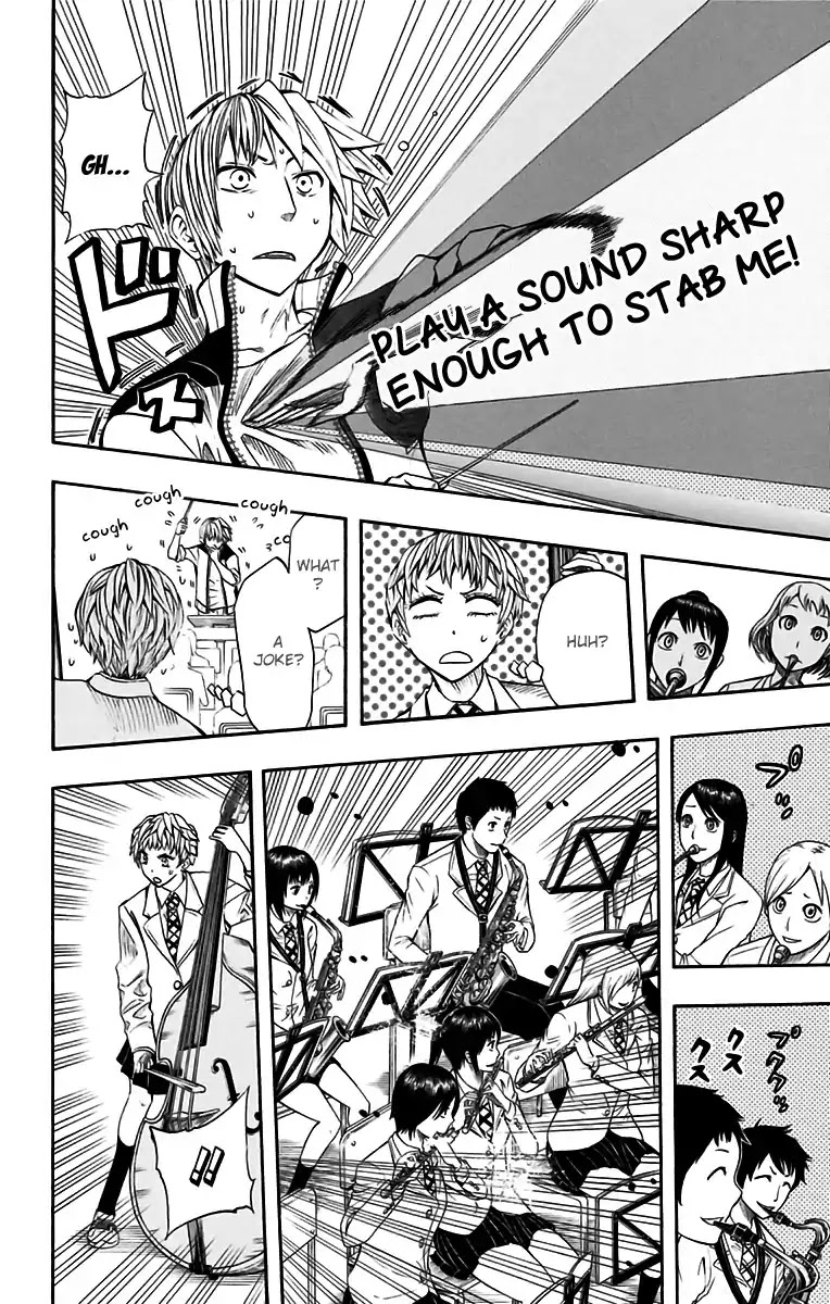 Soul Catcher(S) Chapter 46 - Page 11