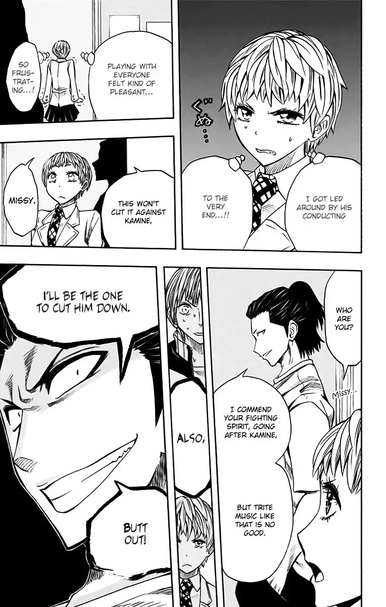 Soul Catcher(S) Chapter 46 - Page 14