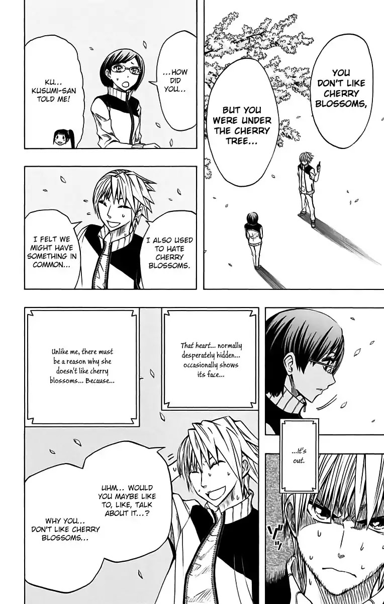 Soul Catcher(S) Chapter 46 - Page 17