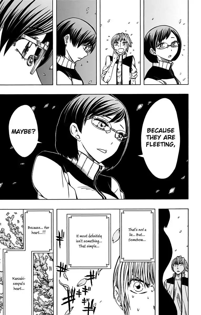 Soul Catcher(S) Chapter 46 - Page 18