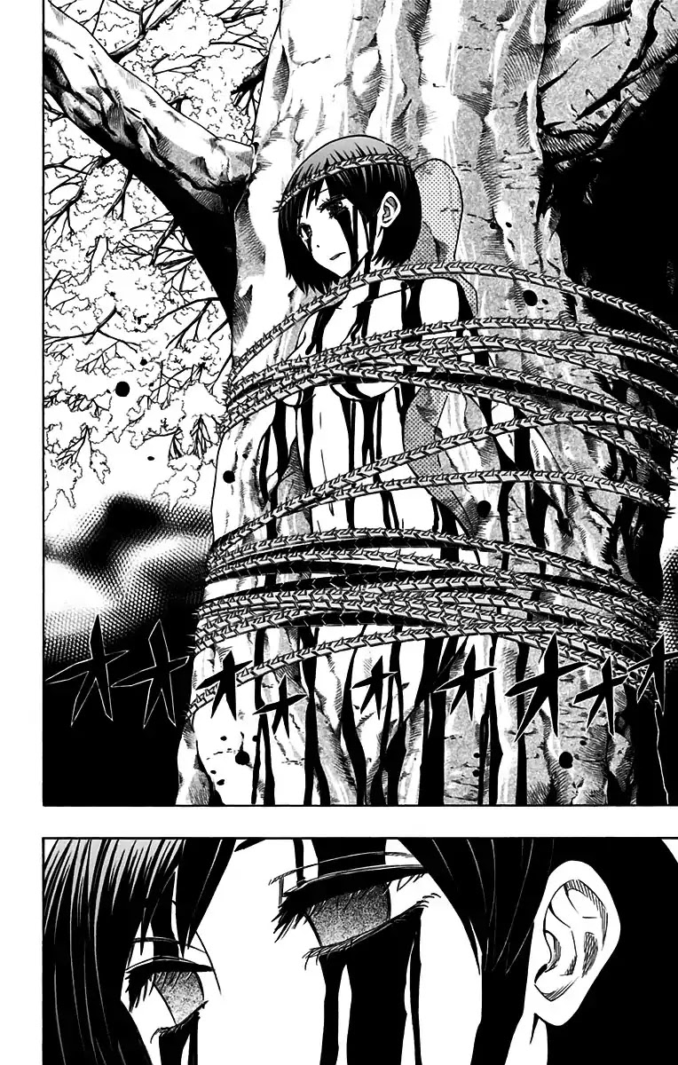Soul Catcher(S) Chapter 46 - Page 19
