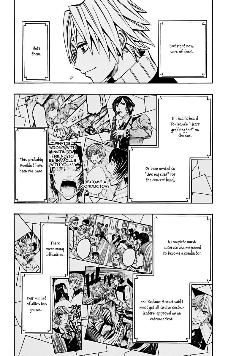 Soul Catcher(S) Chapter 46 - Page 3