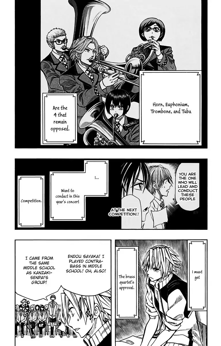 Soul Catcher(S) Chapter 46 - Page 4