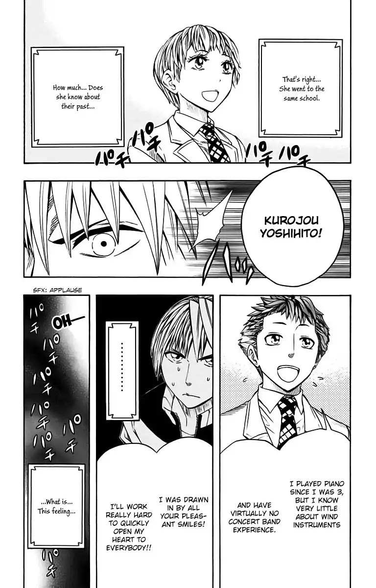 Soul Catcher(S) Chapter 46 - Page 5