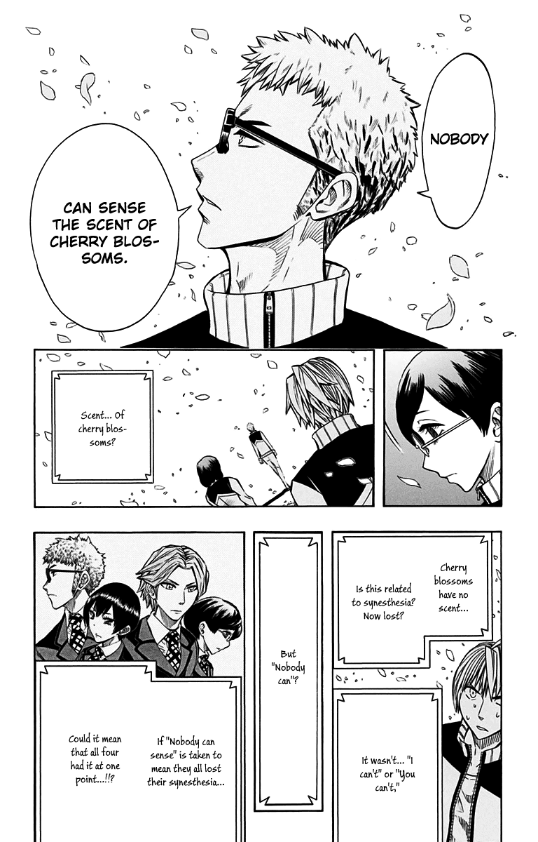 Soul Catcher(S) Chapter 47 - Page 3