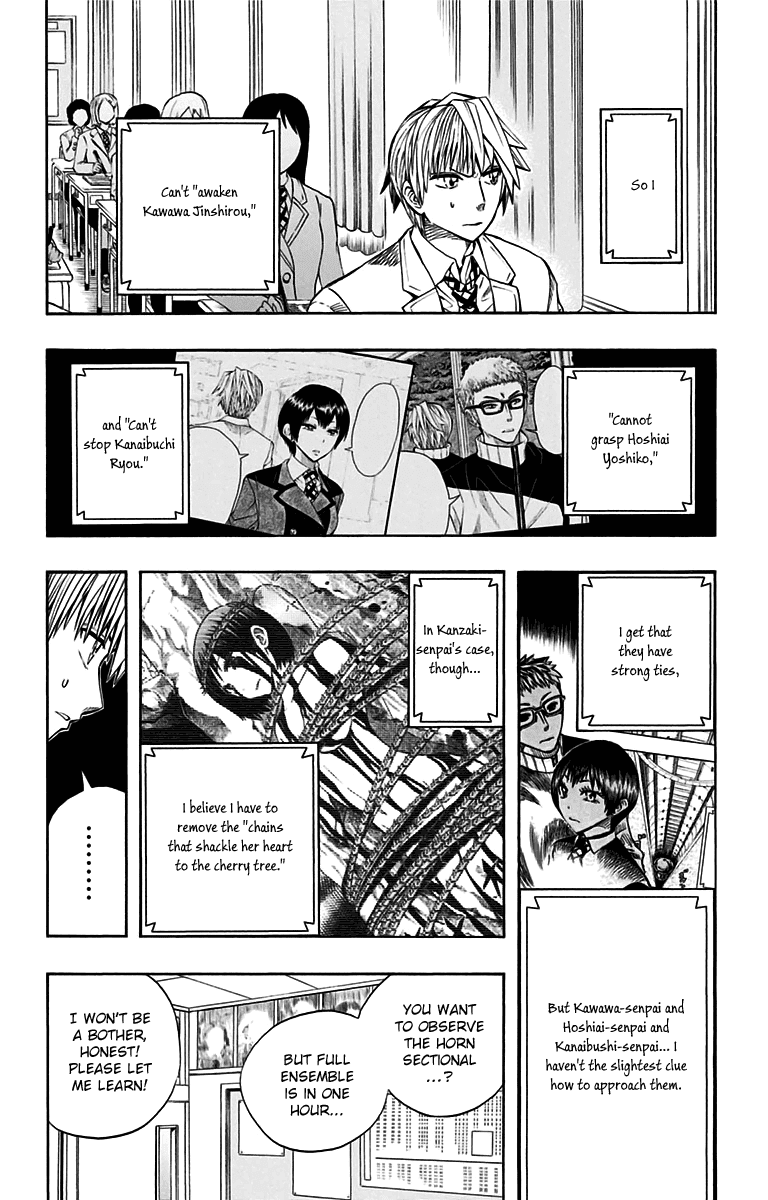 Soul Catcher(S) Chapter 47 - Page 5