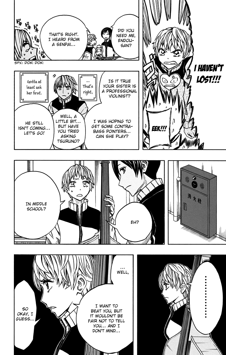 Soul Catcher(S) Chapter 47 - Page 9