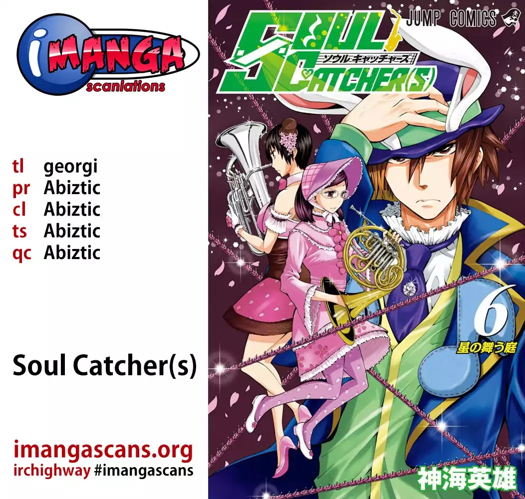 Soul Catcher(S) Chapter 48 - Page 1