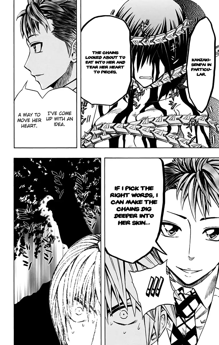 Soul Catcher(S) Chapter 48 - Page 11
