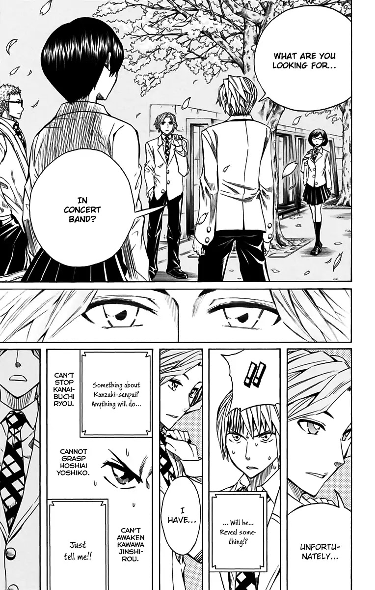 Soul Catcher(S) Chapter 48 - Page 16