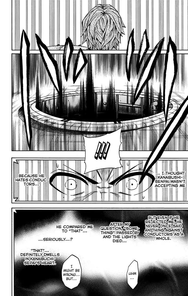 Soul Catcher(S) Chapter 48 - Page 19