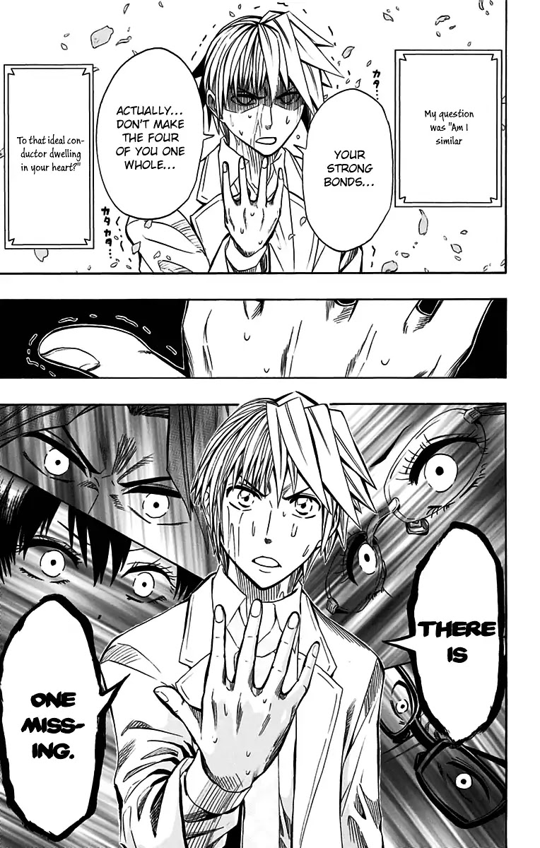 Soul Catcher(S) Chapter 48 - Page 20