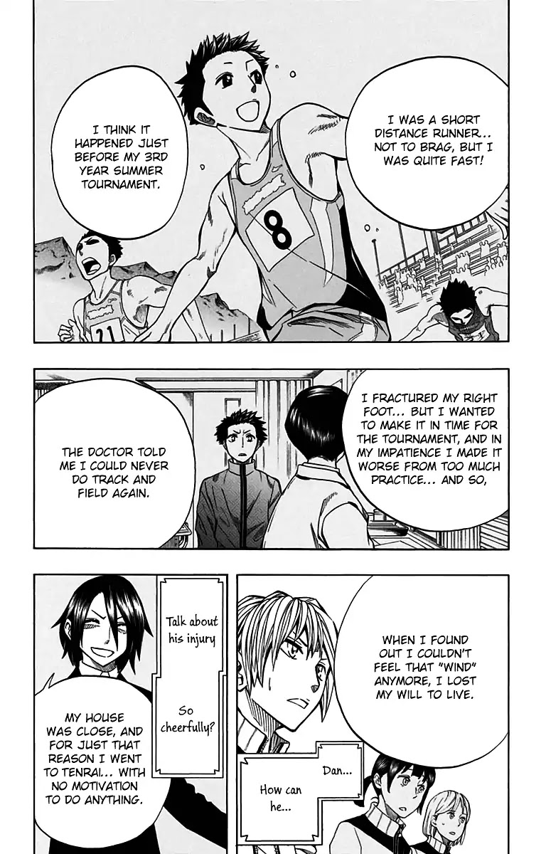 Soul Catcher(S) Chapter 48 - Page 3