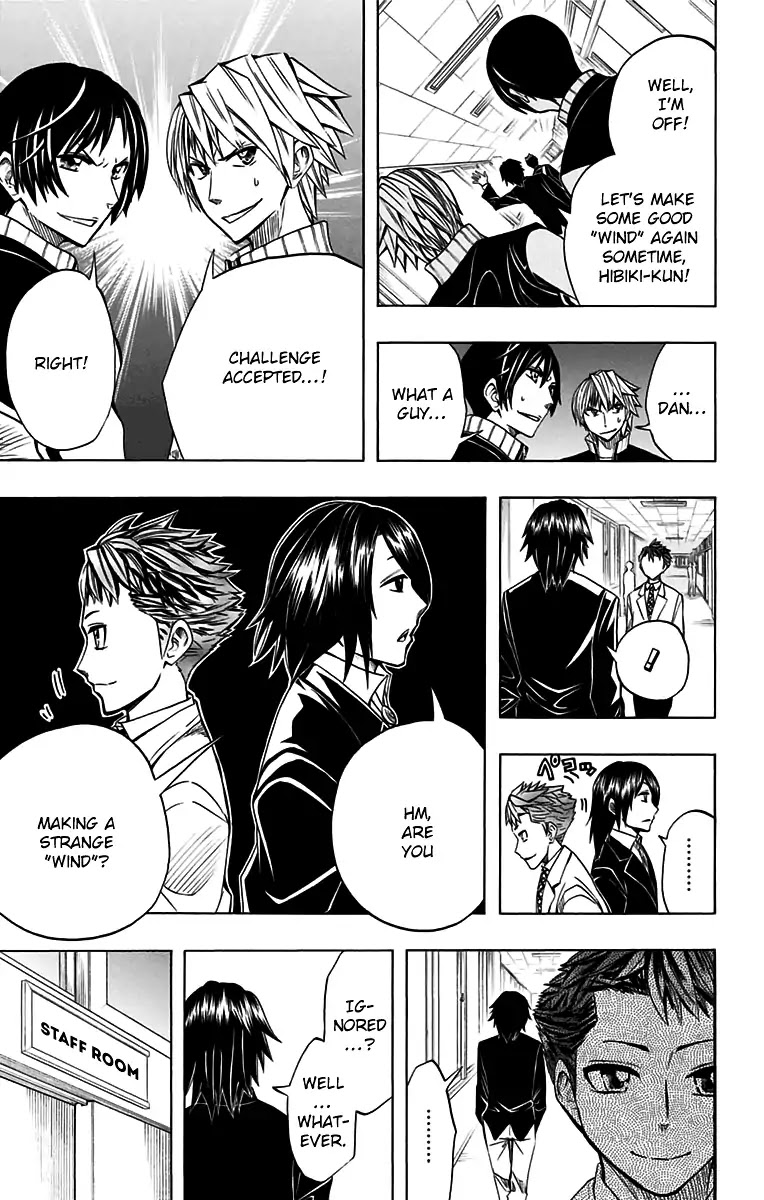 Soul Catcher(S) Chapter 48 - Page 8