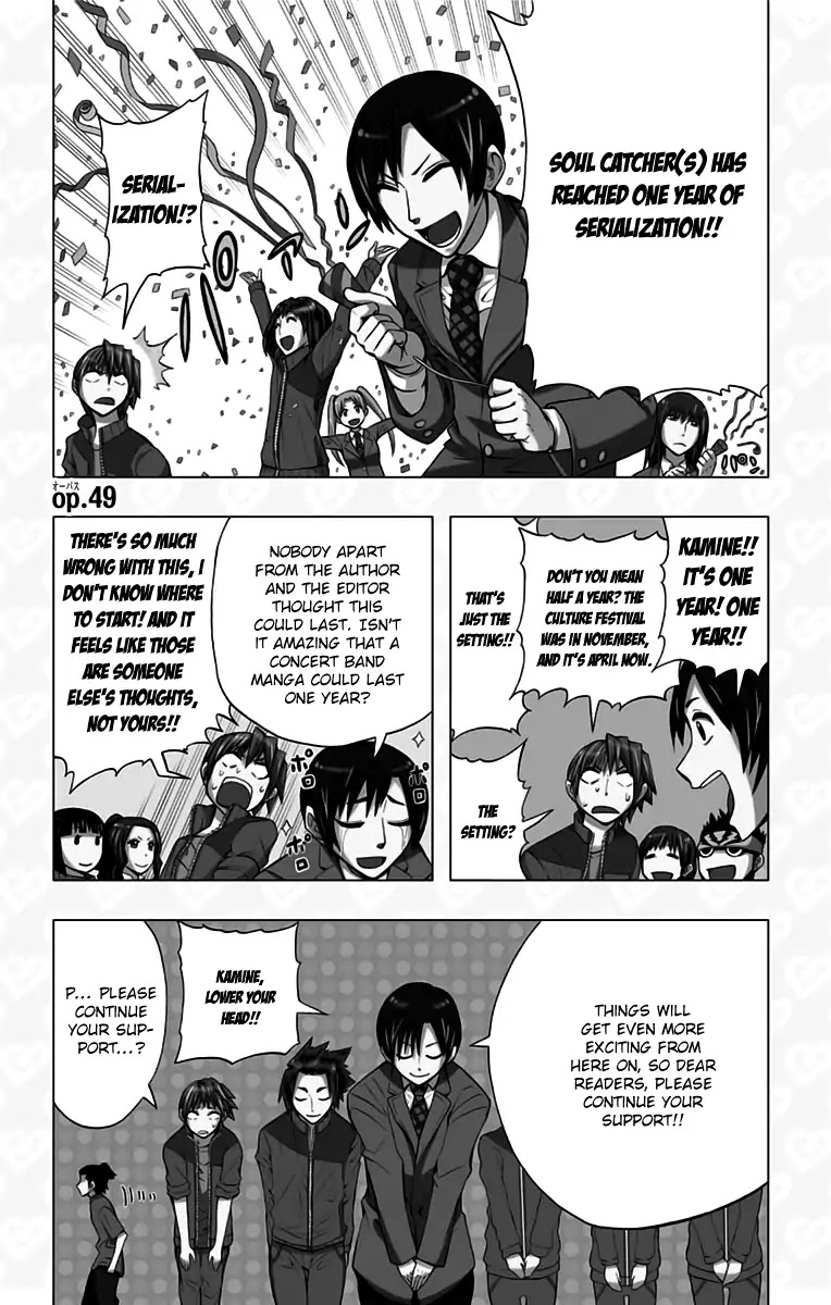 Soul Catcher(S) Chapter 49 - Page 2