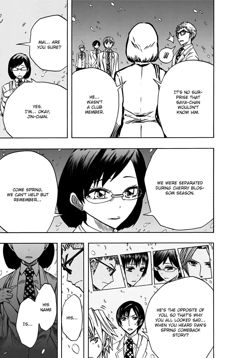 Soul Catcher(S) Chapter 49 - Page 13