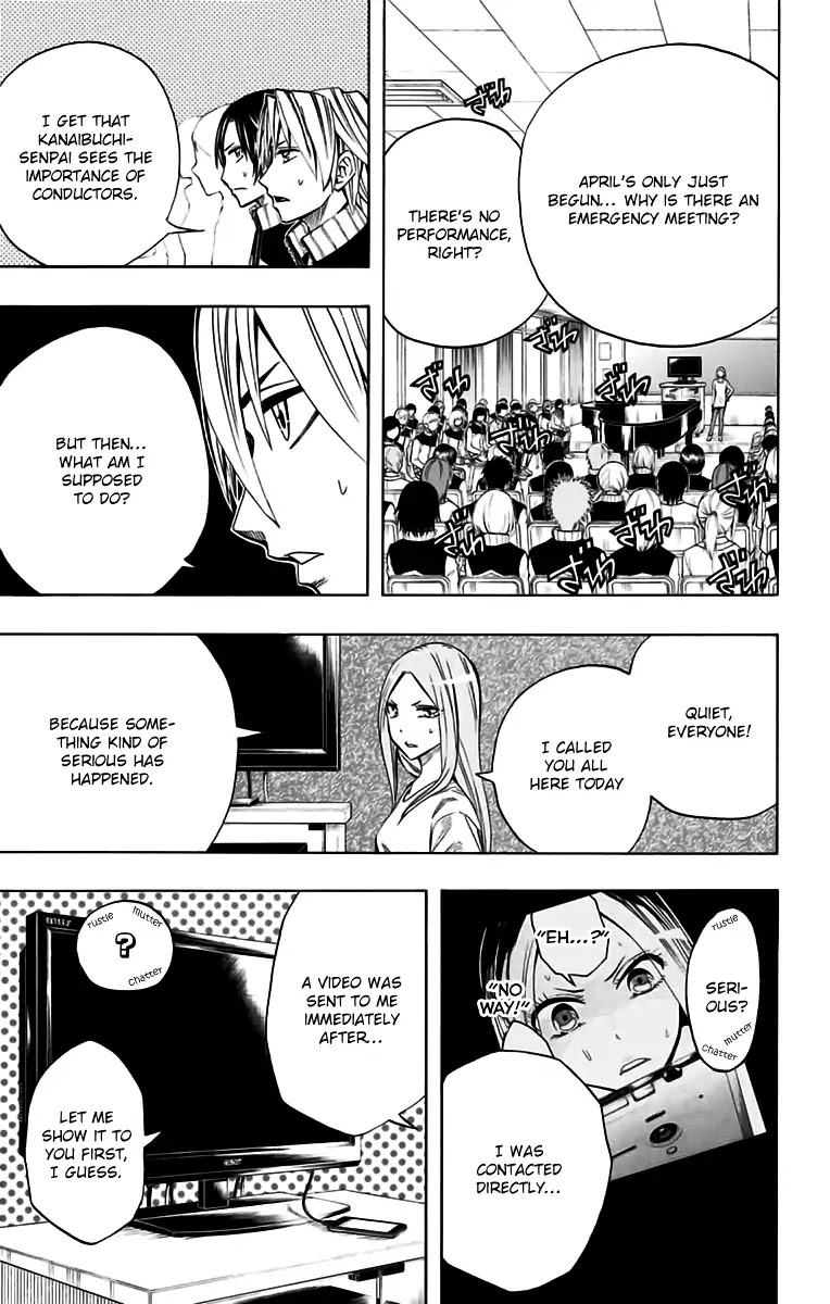Soul Catcher(S) Chapter 49 - Page 15
