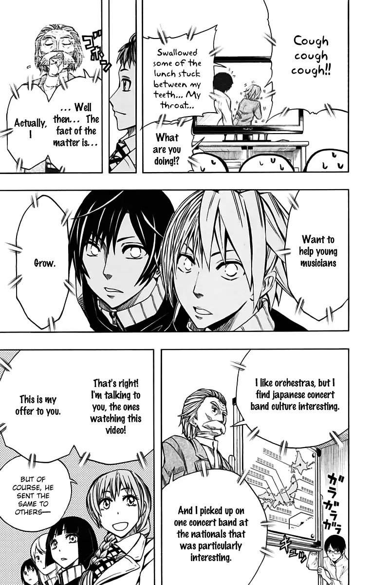 Soul Catcher(S) Chapter 49 - Page 17