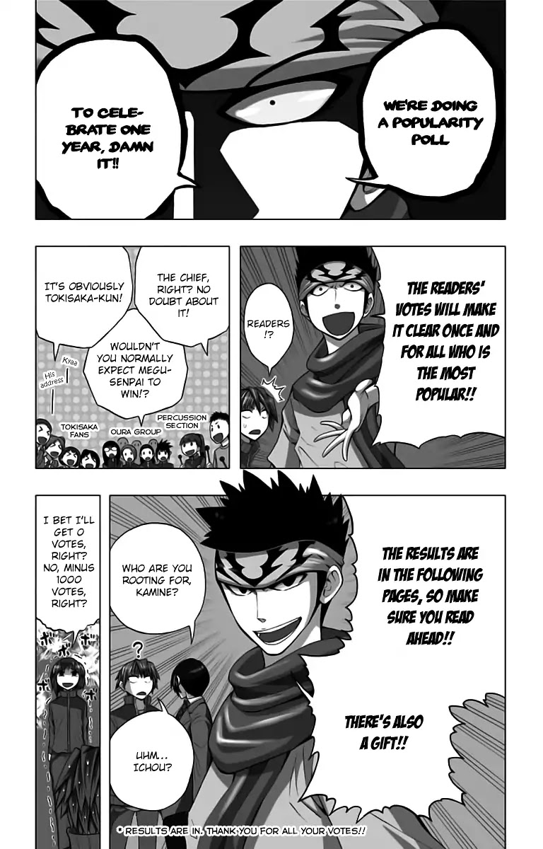 Soul Catcher(S) Chapter 49 - Page 4
