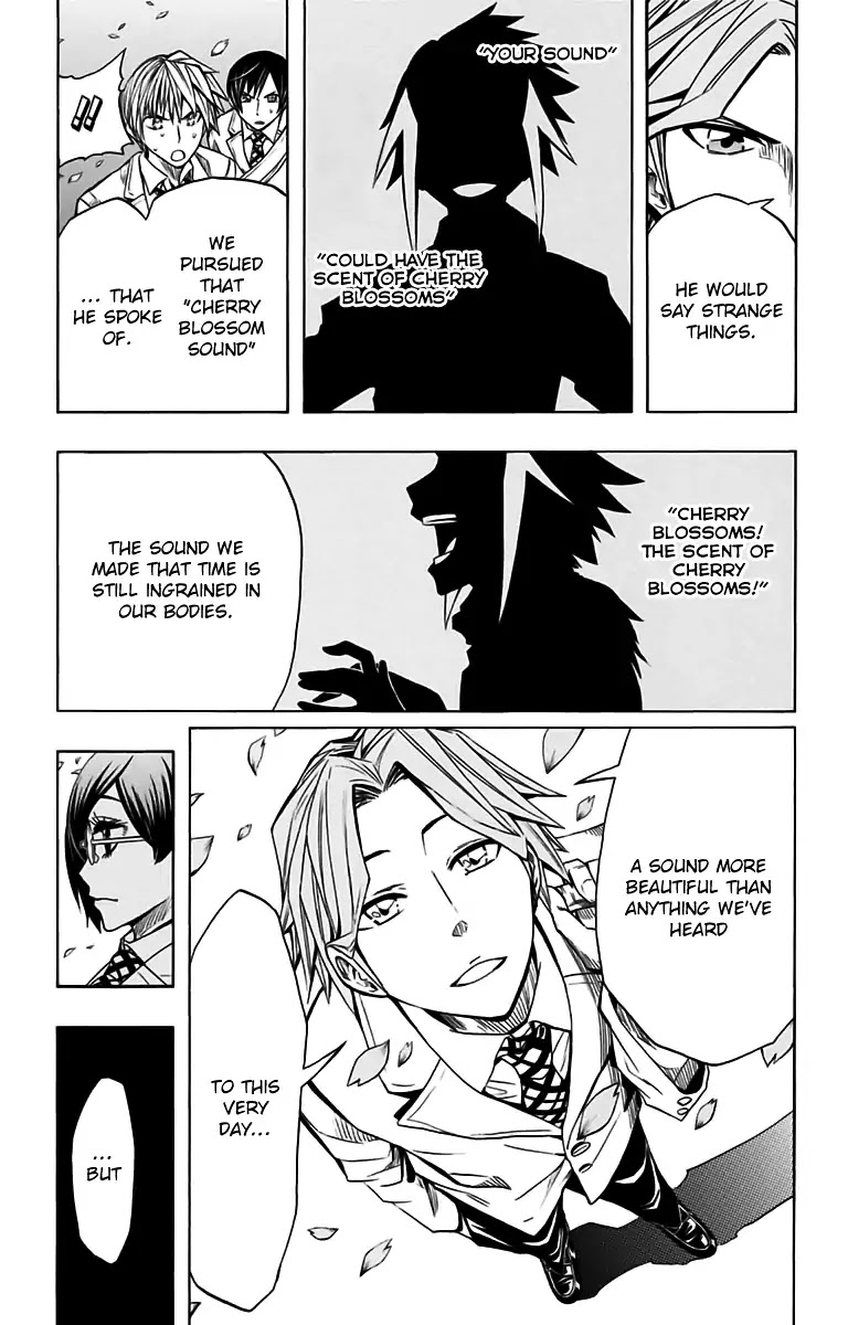 Soul Catcher(S) Chapter 49 - Page 7