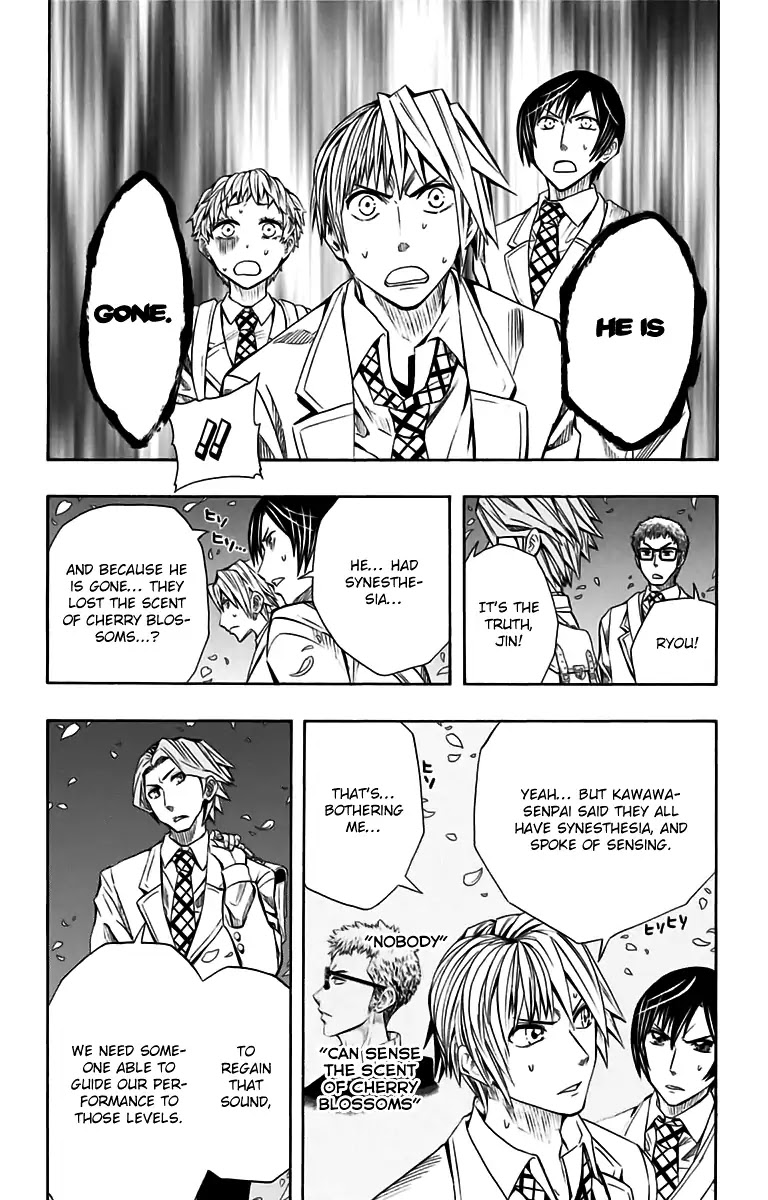 Soul Catcher(S) Chapter 49 - Page 8