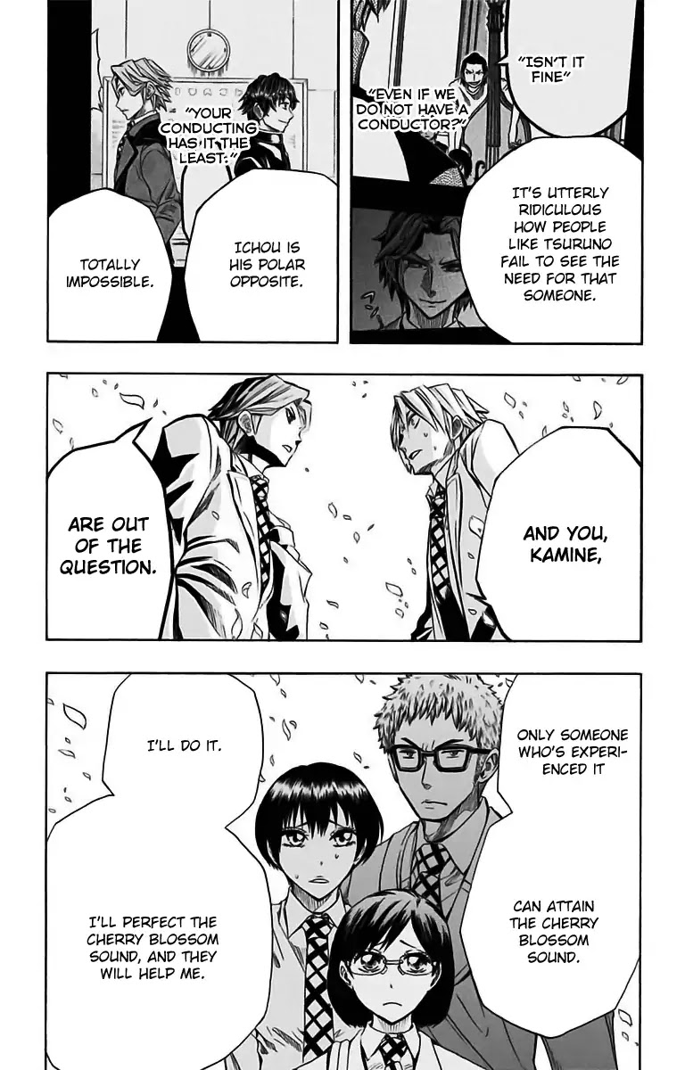 Soul Catcher(S) Chapter 49 - Page 9