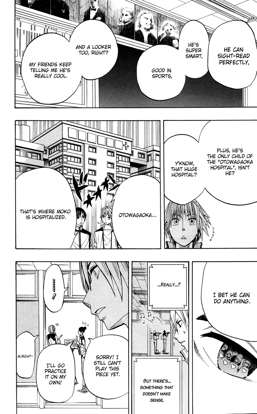 Soul Catcher(S) Chapter 5 - Page 13