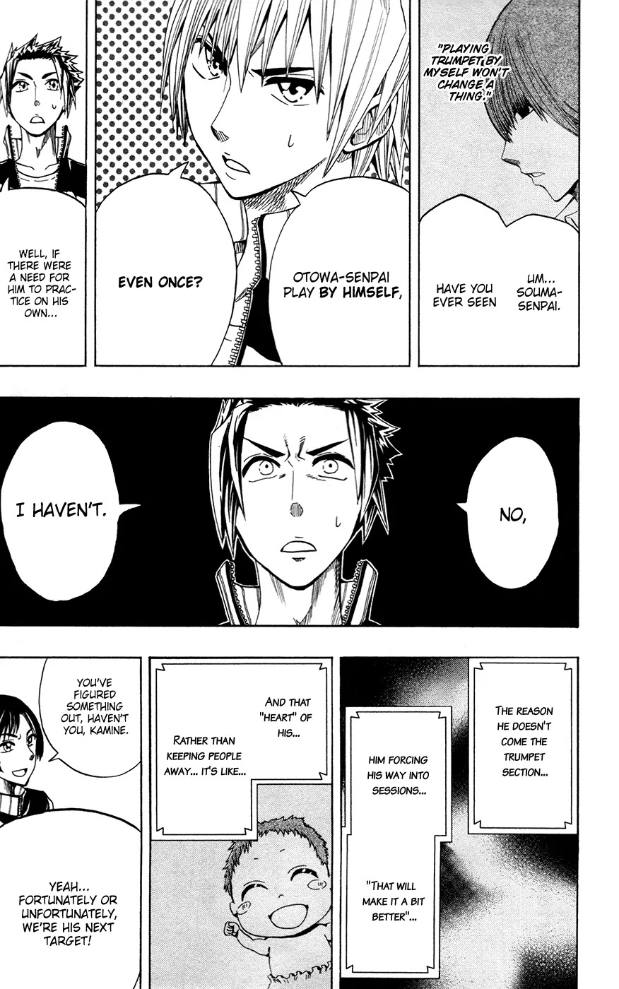 Soul Catcher(S) Chapter 5 - Page 14