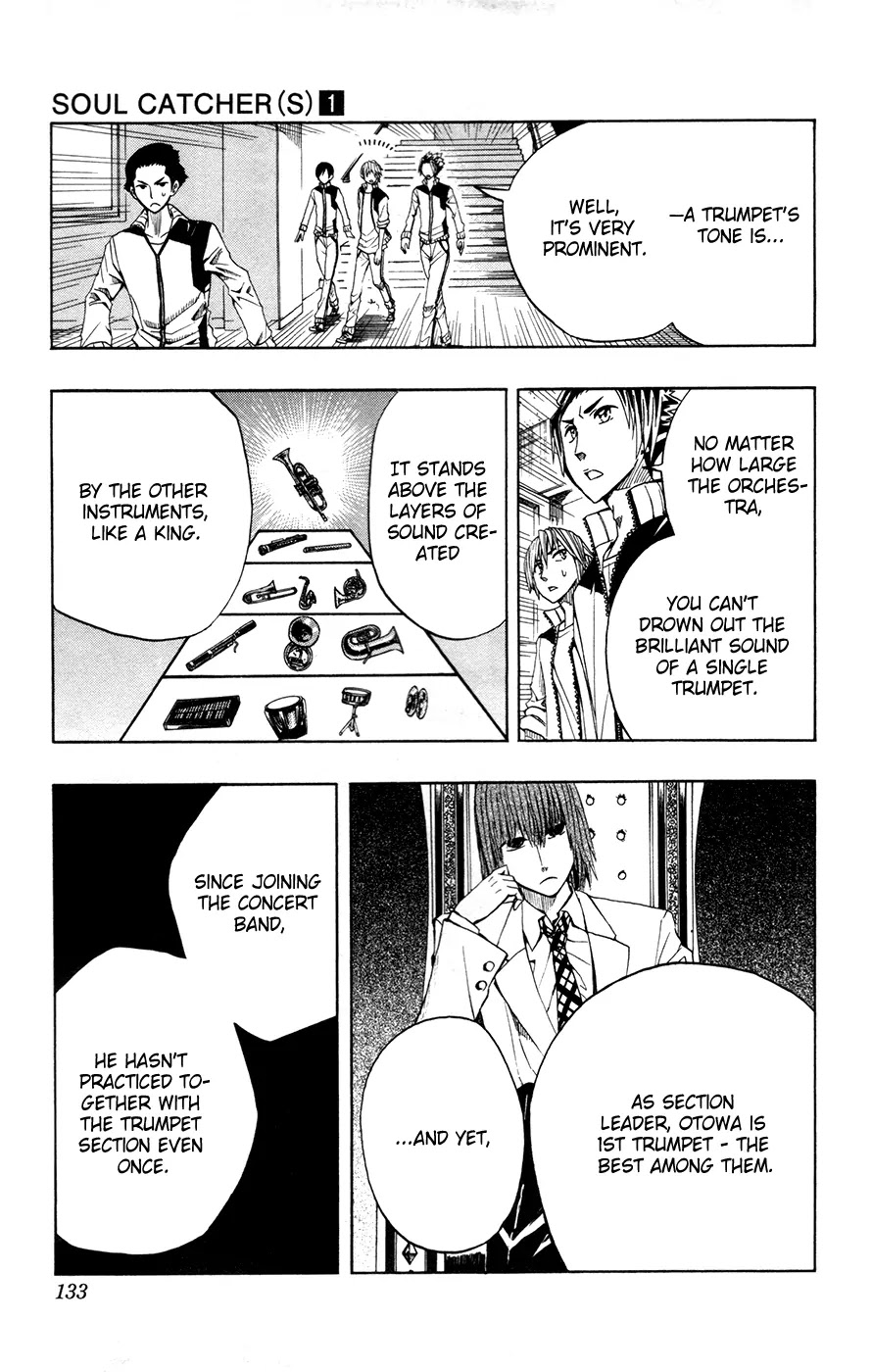 Soul Catcher(S) Chapter 5 - Page 4
