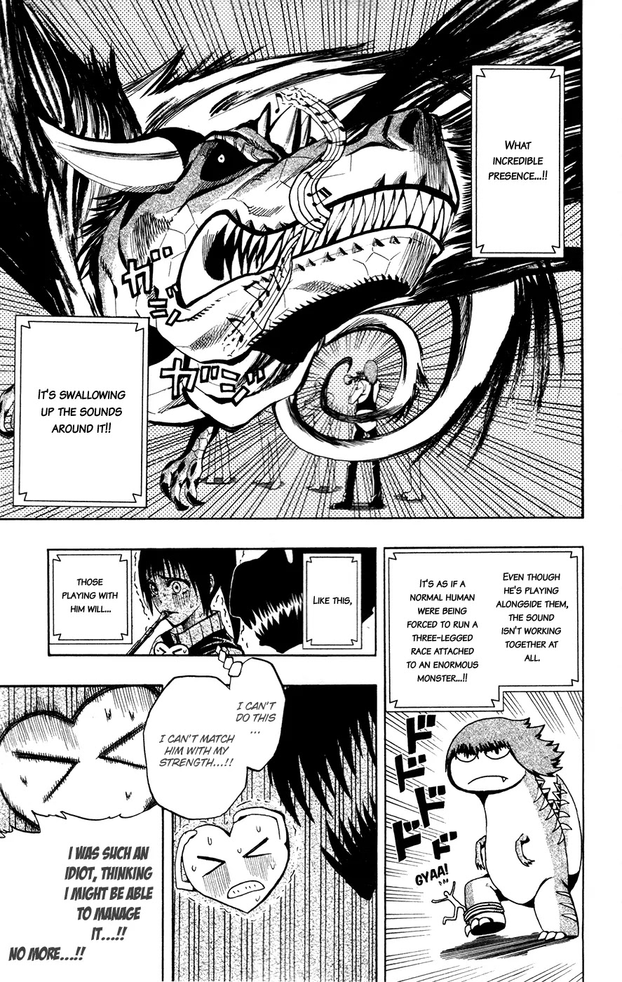 Soul Catcher(S) Chapter 5 - Page 6