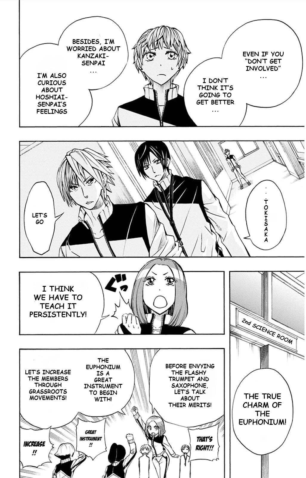 Soul Catcher(S) Chapter 50 - Page 11