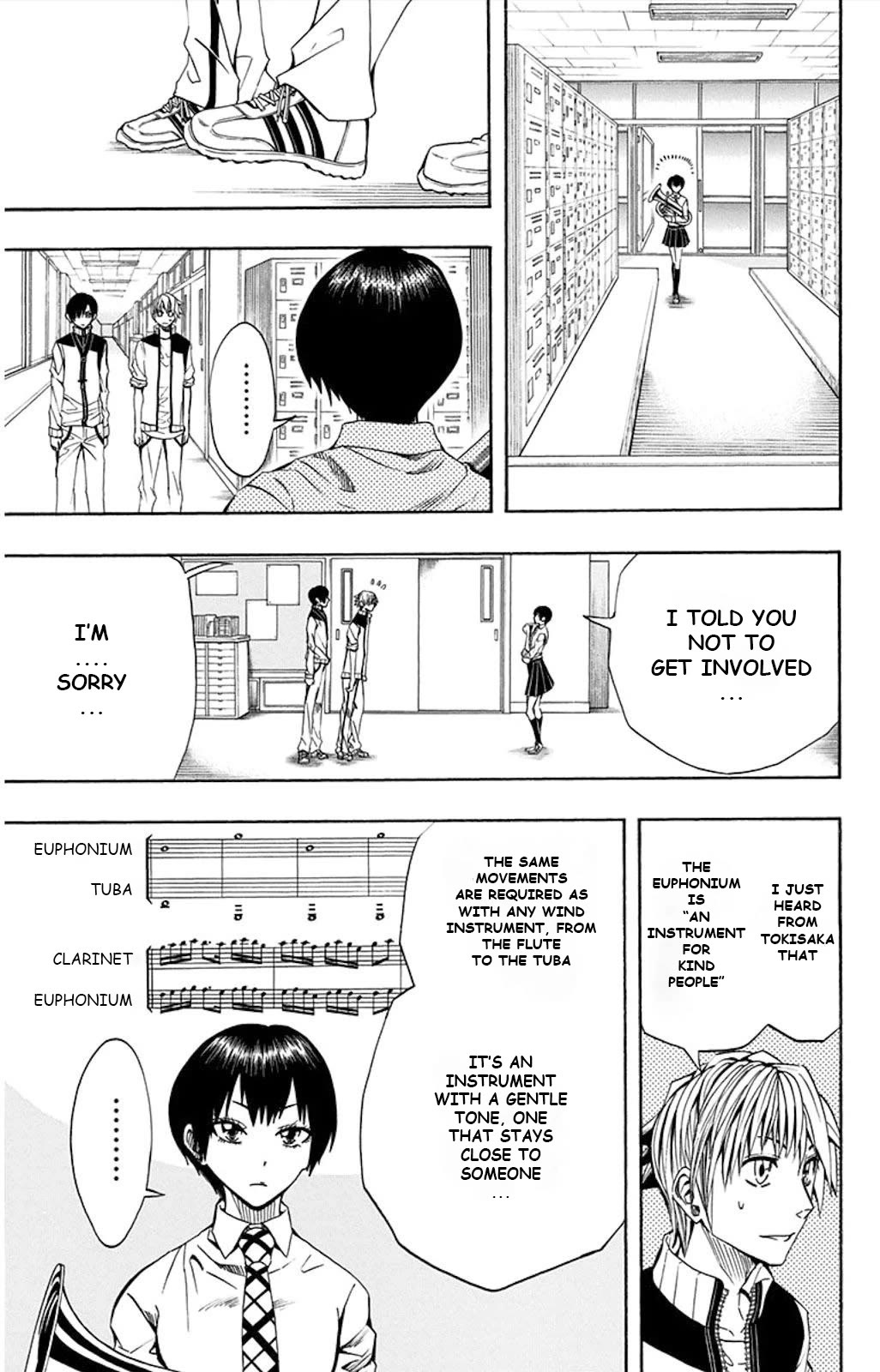Soul Catcher(S) Chapter 50 - Page 14