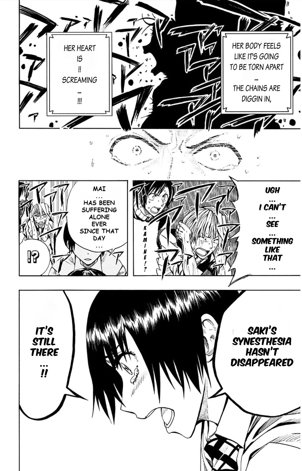 Soul Catcher(S) Chapter 50 - Page 17