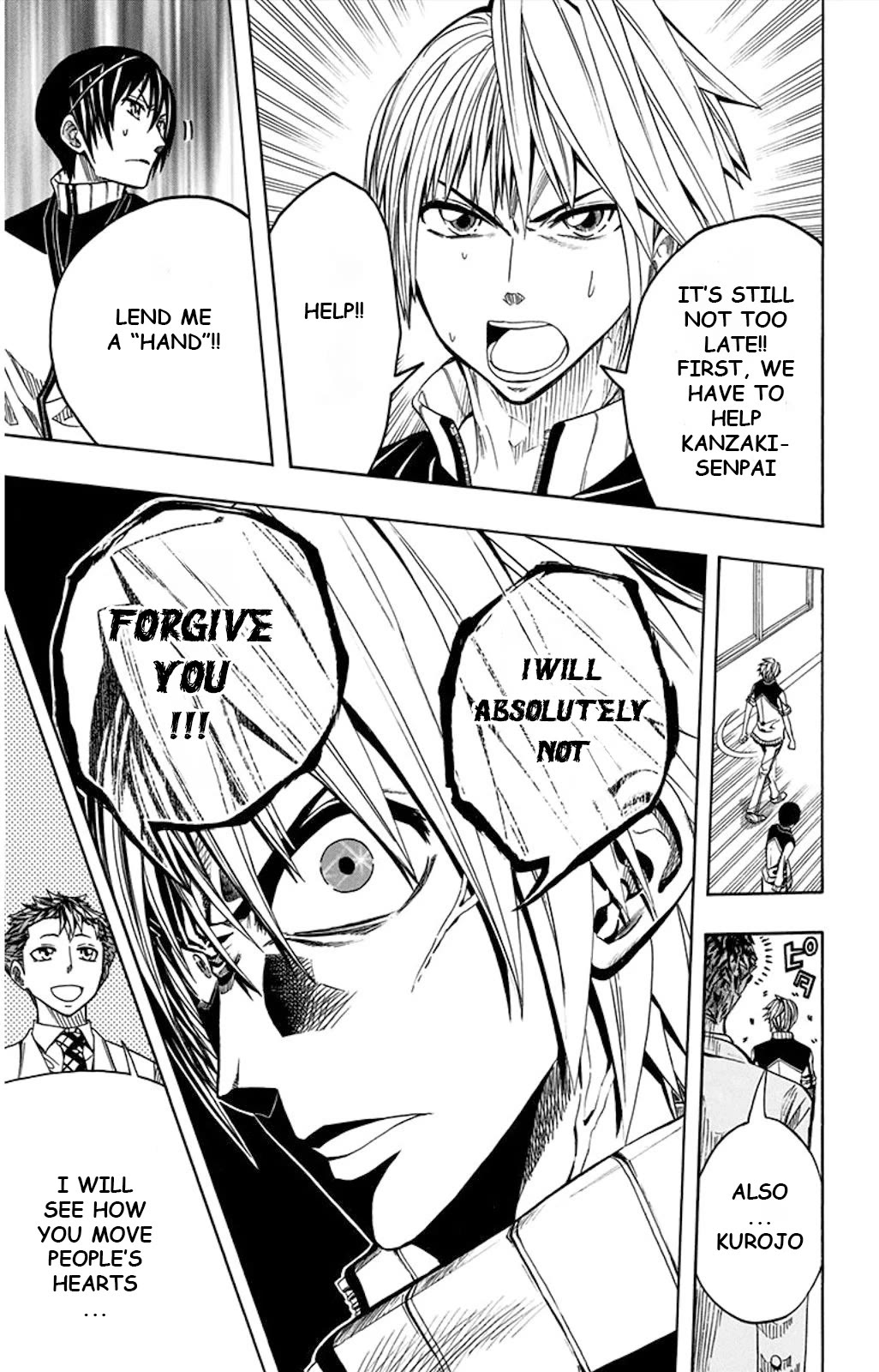 Soul Catcher(S) Chapter 50 - Page 20