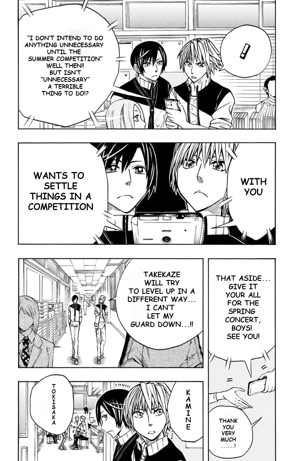 Soul Catcher(S) Chapter 50 - Page 5