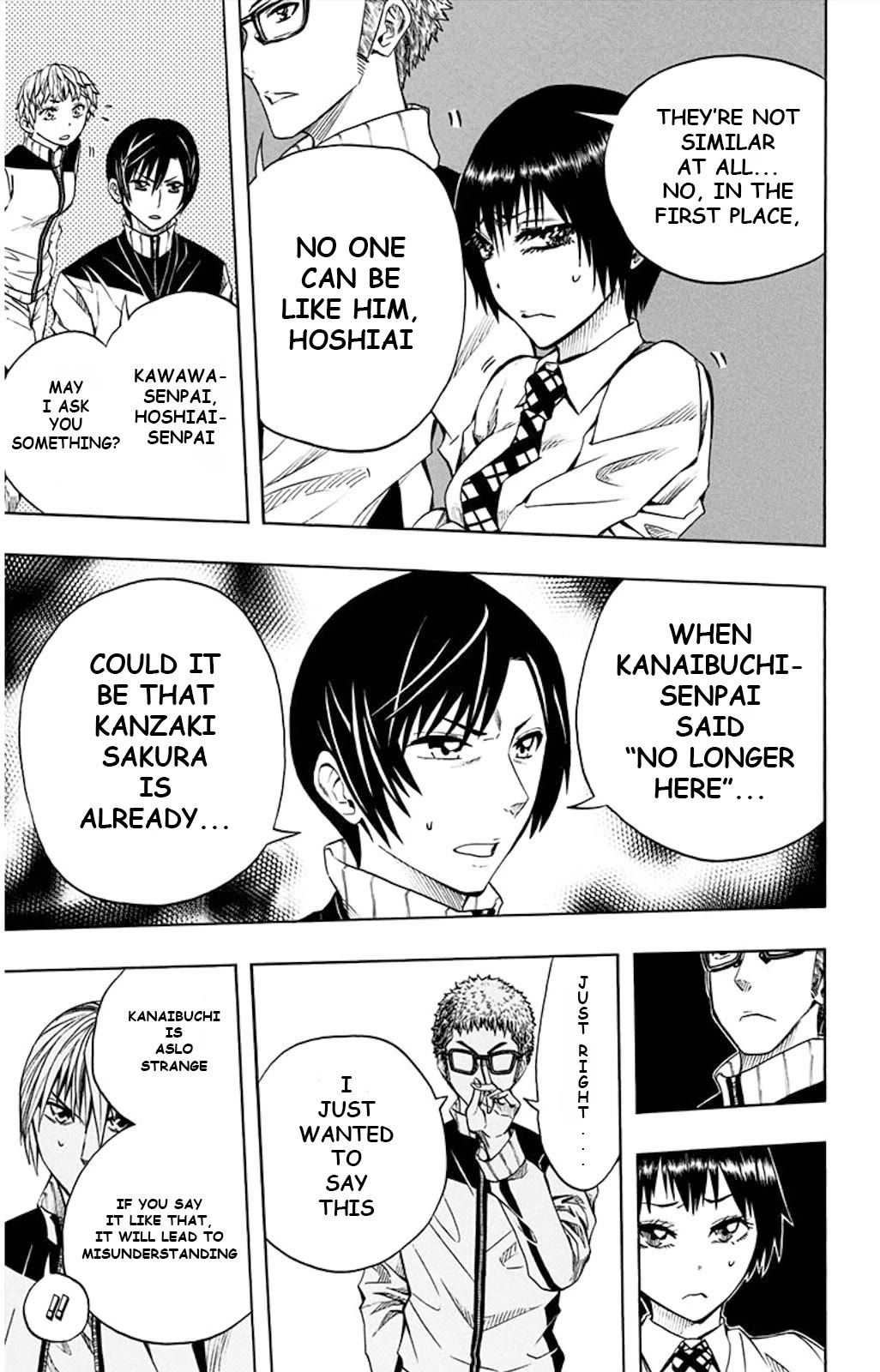Soul Catcher(S) Chapter 50 - Page 8